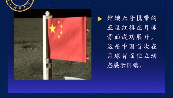 韦世豪被保送录取华中科技大学，面试成绩排名第一